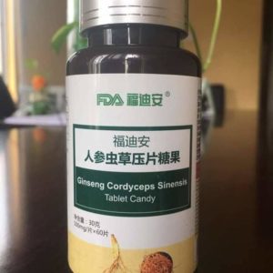 FDA Ginseng Cordyceps Sinensis Tablet Candy
